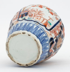 Japanese Porcelain Covered Ginger Jars, 3 (9856265617715)