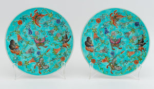 Chinese Export Butterfly Motif Turquoise Plates, 2 (9765743395123)