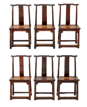Chinese Hardwood Yokeback Side Chairs, 6 (9802890215731)