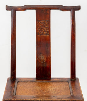 Chinese Hardwood Yokeback Side Chairs, 6 (9802890215731)