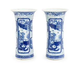 Chinese Blue and White Porcelain Vases, Pair