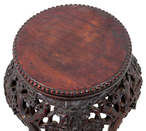 Chinese Carved Hardwood Pedestal Table (9808493248819)