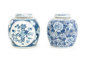 Chinese Blue & White Porcelain Ginger Jars, 2