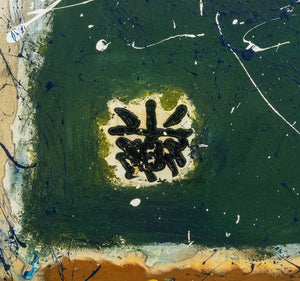 Large Abstract Splatter Composition Oil on Canvas (9765747753267)