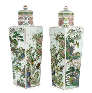 Chinese Famille Verte Square Covered Vases, 2