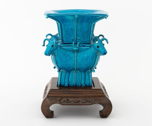 Chinese Peacock Blue Ram's Head Motif Vase (9891625402675)