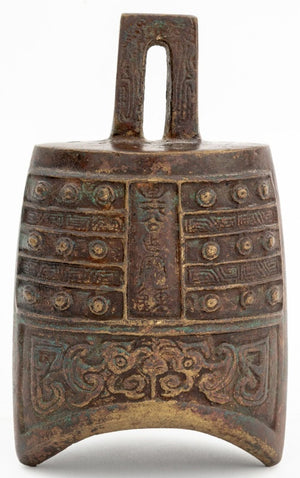 Chinese Archaistic Bronze Bell (9891627958579)