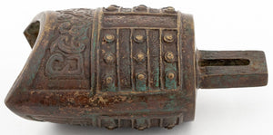 Chinese Archaistic Bronze Bell (9891627958579)
