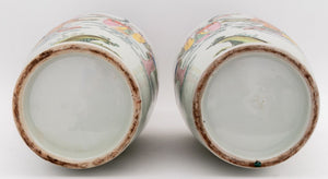 Chinese Famille Rose Porcelain Large Vases, Pair (9775915270451)