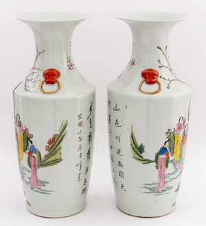 Chinese Famille Rose Porcelain Large Vases, Pair (9775915270451)