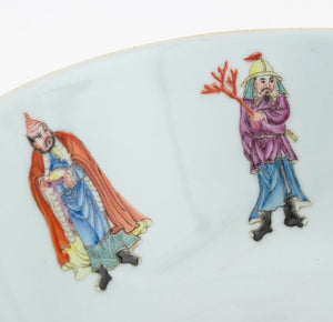 Chinese Famille Rose Porcelain Bowl (9775922282803)