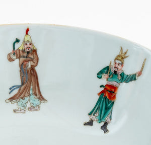 Chinese Famille Rose Porcelain Bowl (9775922282803)