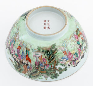 Chinese Famille Rose Porcelain Bowl (9775922282803)