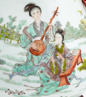 Chinese Famille Verte Porcelain Hu Vase (9775927198003)