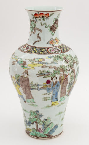 Chinese Famille Rose Porcelain Baluster Vase (9775933980979)