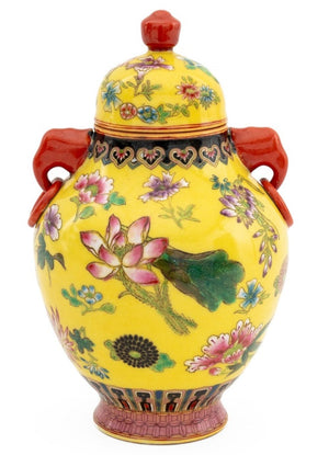 Chinese Famille Rose Yellow Porcelain Ginger Jar (9775937356083)