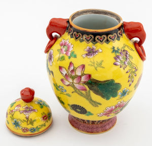 Chinese Famille Rose Yellow Porcelain Ginger Jar (9775937356083)