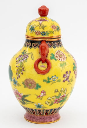 Chinese Famille Rose Yellow Porcelain Ginger Jar (9775937356083)