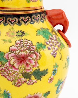 Chinese Famille Rose Yellow Porcelain Ginger Jar (9775937356083)