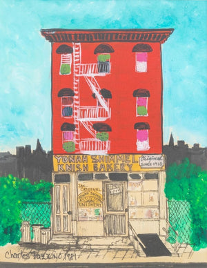 Charles Fazzino Knish Bakery Mixed Media, 1981 (9737682157875)
