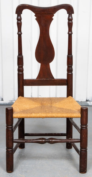 Mahogany Side Chair with Rush Seat (9742202700083)