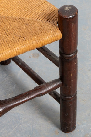 Mahogany Side Chair with Rush Seat (9742202700083)
