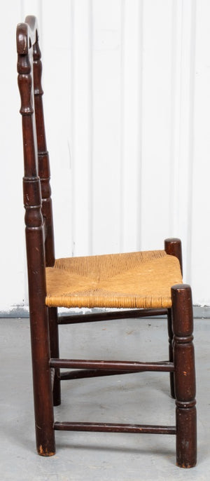 Mahogany Side Chair with Rush Seat (9742202700083)