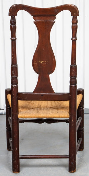 Mahogany Side Chair with Rush Seat (9742202700083)