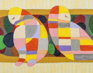 Kayo Lennar "Petit Tapis #1" Oil on Canvas (9742413168947)