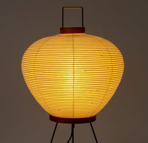 Isamu Nogouchi "Akari 3A" Table Lamp