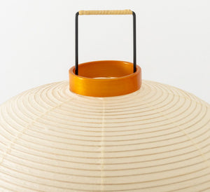 Isamu Nogouchi "Akari 3A" Table Lamp