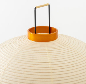Isamu Nogouchi "Akari 3A" Table Lamp
