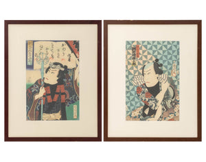 Toyohara Kunichika Kabuki Actor Woodblocks, 2