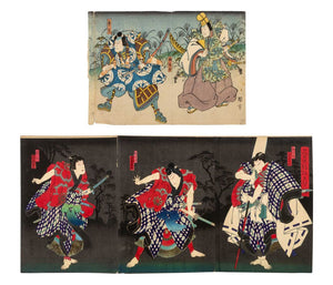 Japanese School Kabuki Actor Woodblock Prints, 2