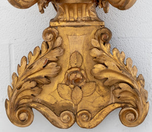 Baroque Style Giltwood Candelabra Sconces, Pair (9776035103027)