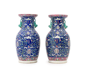 Chinese Famille Rose Porcelain Baluster Vases, Pair