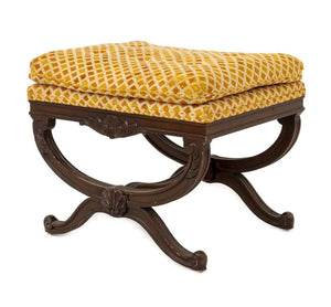 Carved Mahogany X-Form Stool (9884026175795)