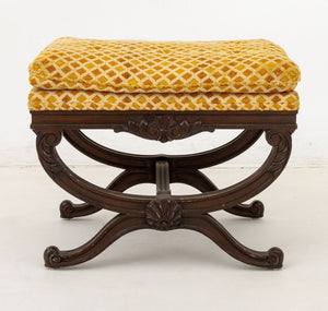 Carved Mahogany X-Form Stool (9884026175795)