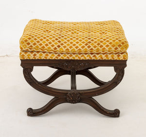 Carved Mahogany X-Form Stool (9884026175795)