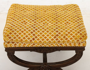 Carved Mahogany X-Form Stool (9884026175795)