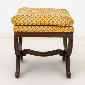 Carved Mahogany X-Form Stool (9884026175795)