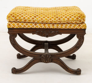 Carved Mahogany X-Form Stool (9884026175795)