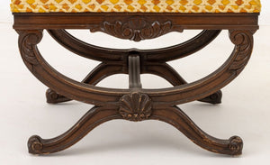 Carved Mahogany X-Form Stool (9884026175795)