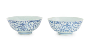 Chinese Qianlong Blue & White Porcelain Bowls, 2