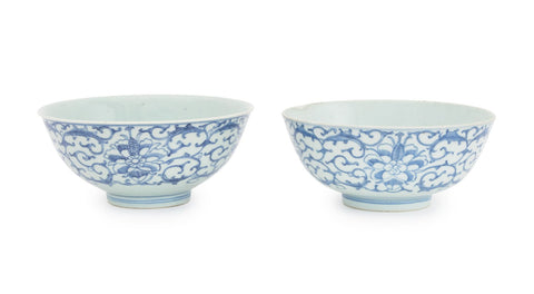 Chinese Qianlong Blue & White Porcelain Bowls, 2