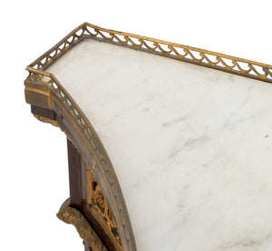 Louis XVI Style Gilt Metal Mahogany Meuble d'Appui (9735541621043)