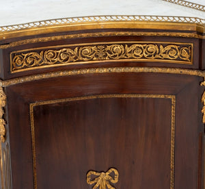 Louis XVI Style Gilt Metal Mahogany Meuble d'Appui (9735541621043)
