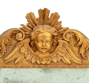 George II Giltwood Pier Mirrors, Pair (9806631567667)