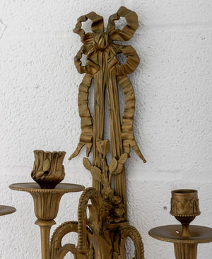 Louis XVI Style Gilt Bronze Appliques, Pair (9808280944947)