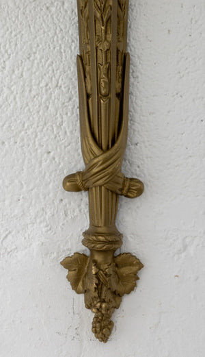 Louis XVI Style Gilt Bronze Appliques, Pair (9808280944947)